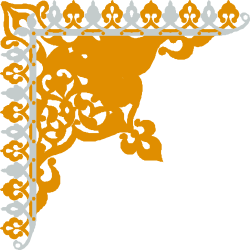 Elegant Orange and White Patterned Letter P Clipart for Creative Borders and Corners