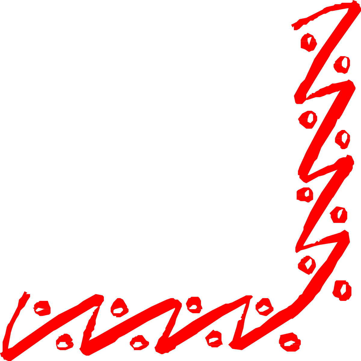 a red and black logo with the word ' s name clip art png transparent Eye-Catching Red and Black Logo Clipart with Bold Borders and Corners