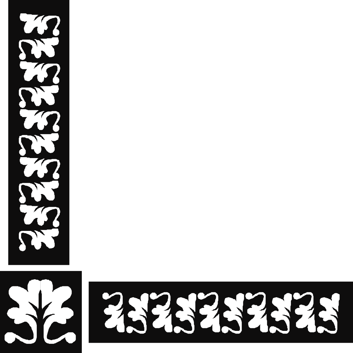 a black and white square with four leaf shapes clip art png transparent Elegant Black and White Corners with Leaf Shapes Clipart