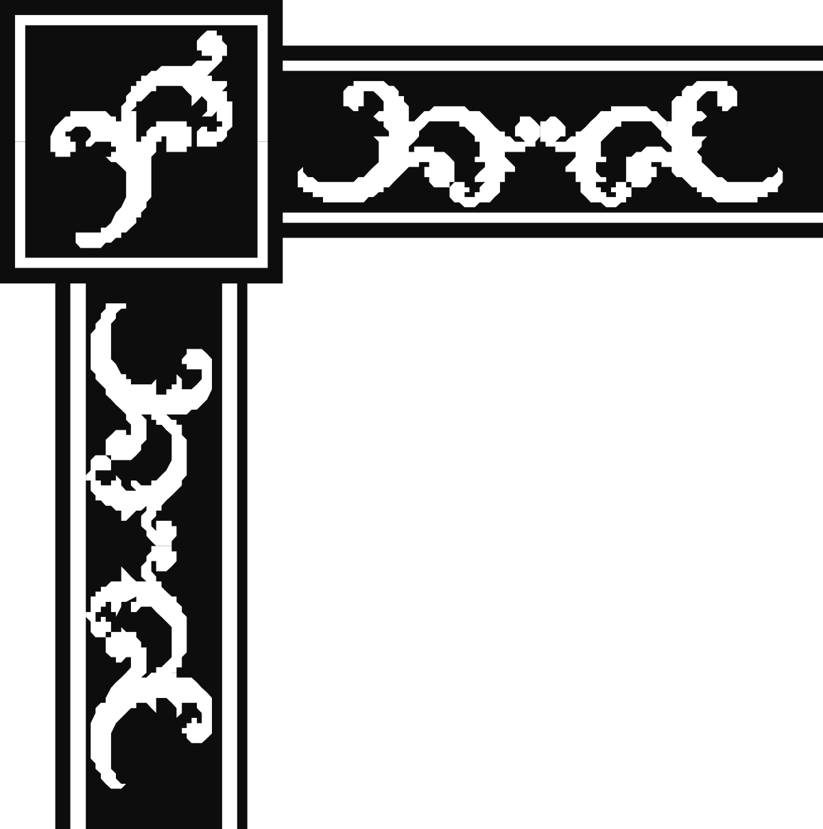 a cross with a white border clip art png transparent White Border Cross Clipart - Elegant Decorative Corners and Borders