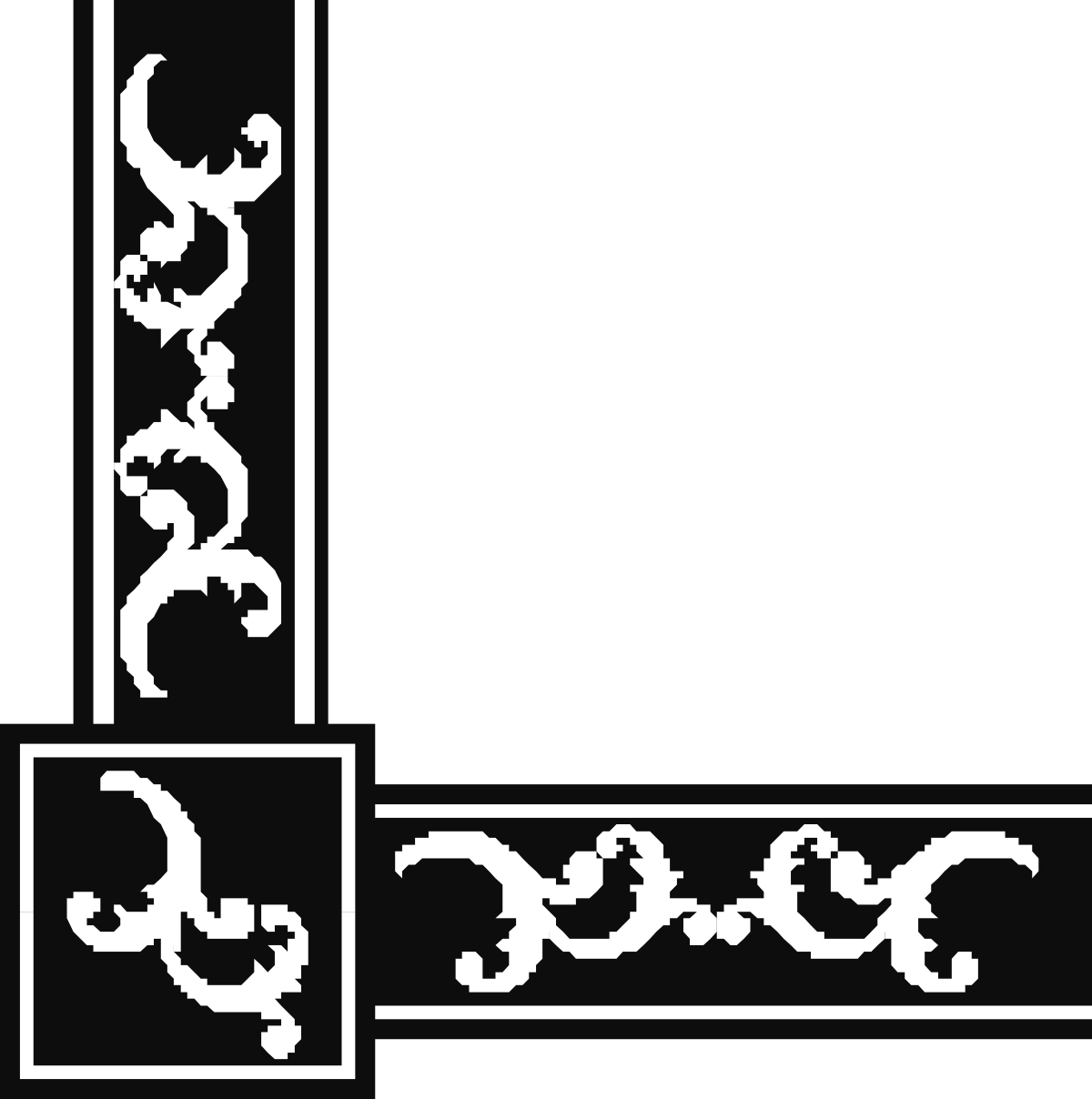 the logo for the new york school of art clip art png transparent Artful Borders and Corners - New York School of Art Clipart