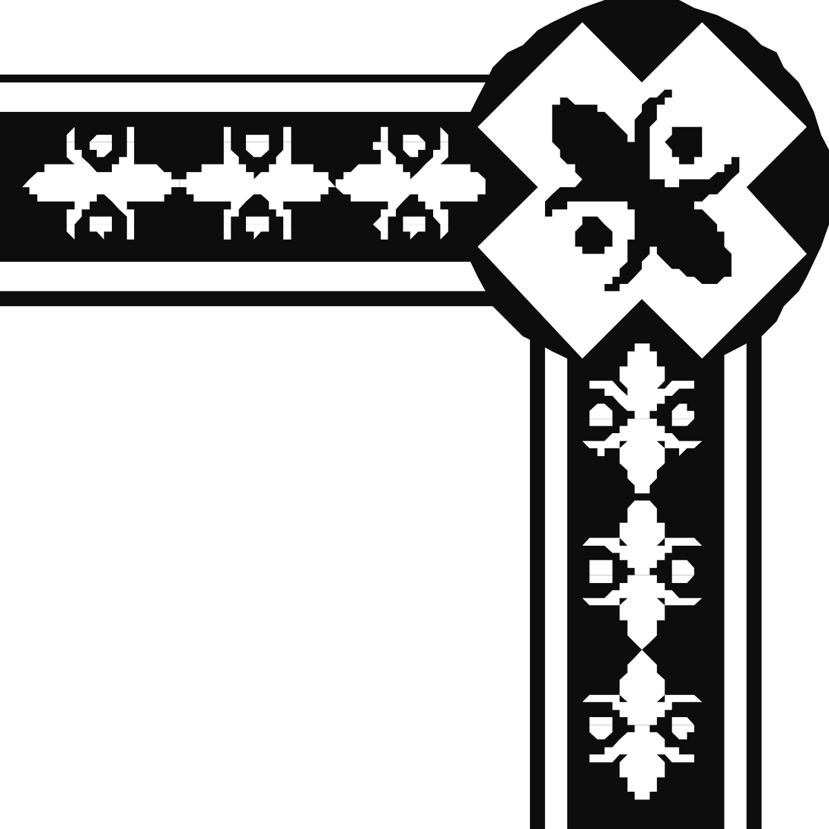 a cross with a white border clip art png transparent Cross with White Border - Elegant Corner and Border Clipart Design