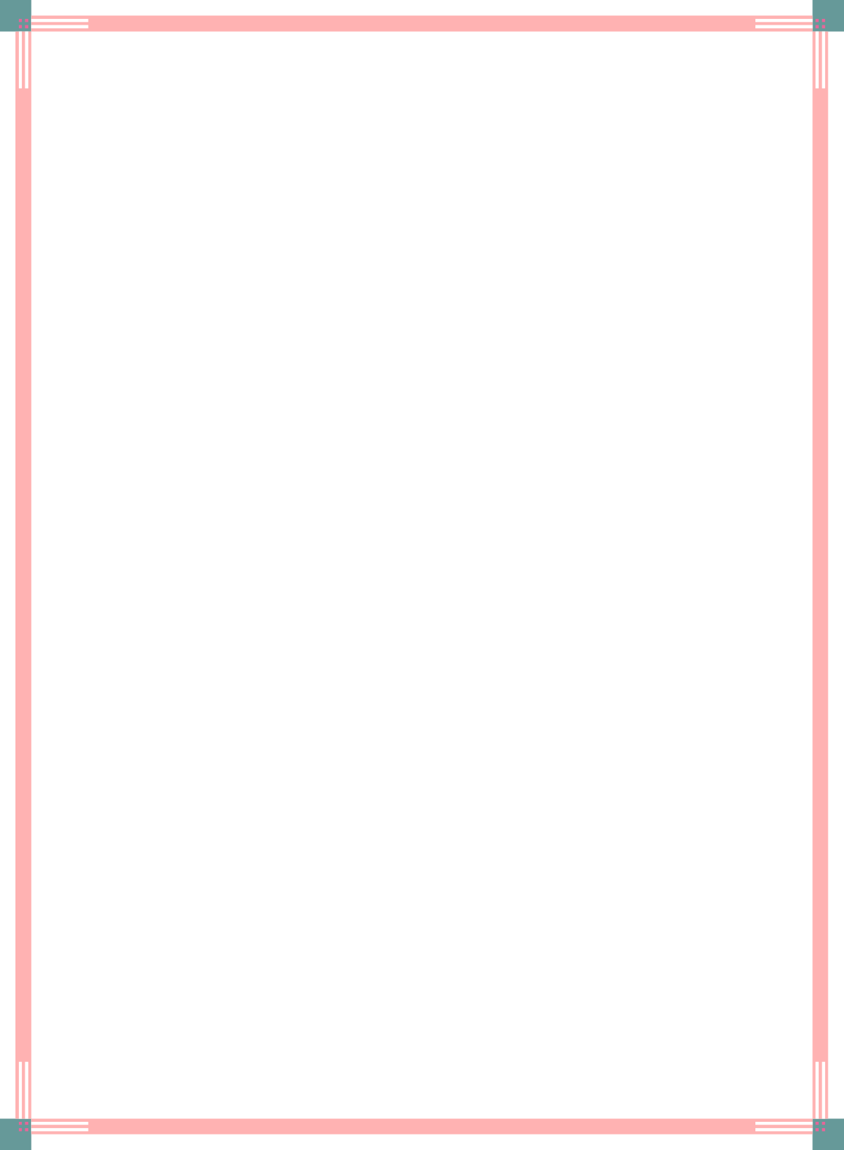 Pink Border Square Frame Clipart for Elegant Designs