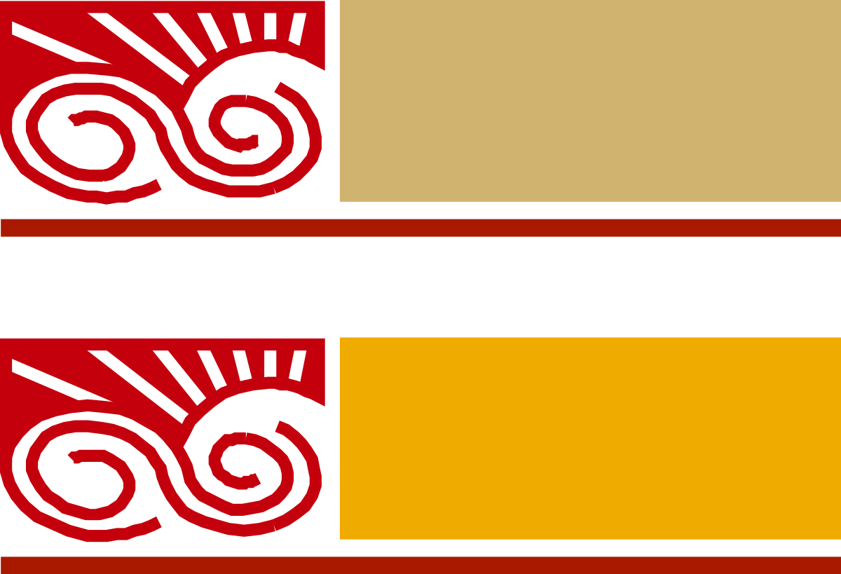 two red and yellow banners with a sun in the middle clip art png transparent Vibrant Red and Yellow Banners with Sun Clipart Design