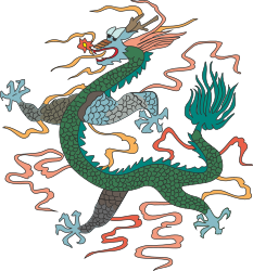 Dragon Clipart with Fiery Breath: Enchanting Fantasy Imagery
