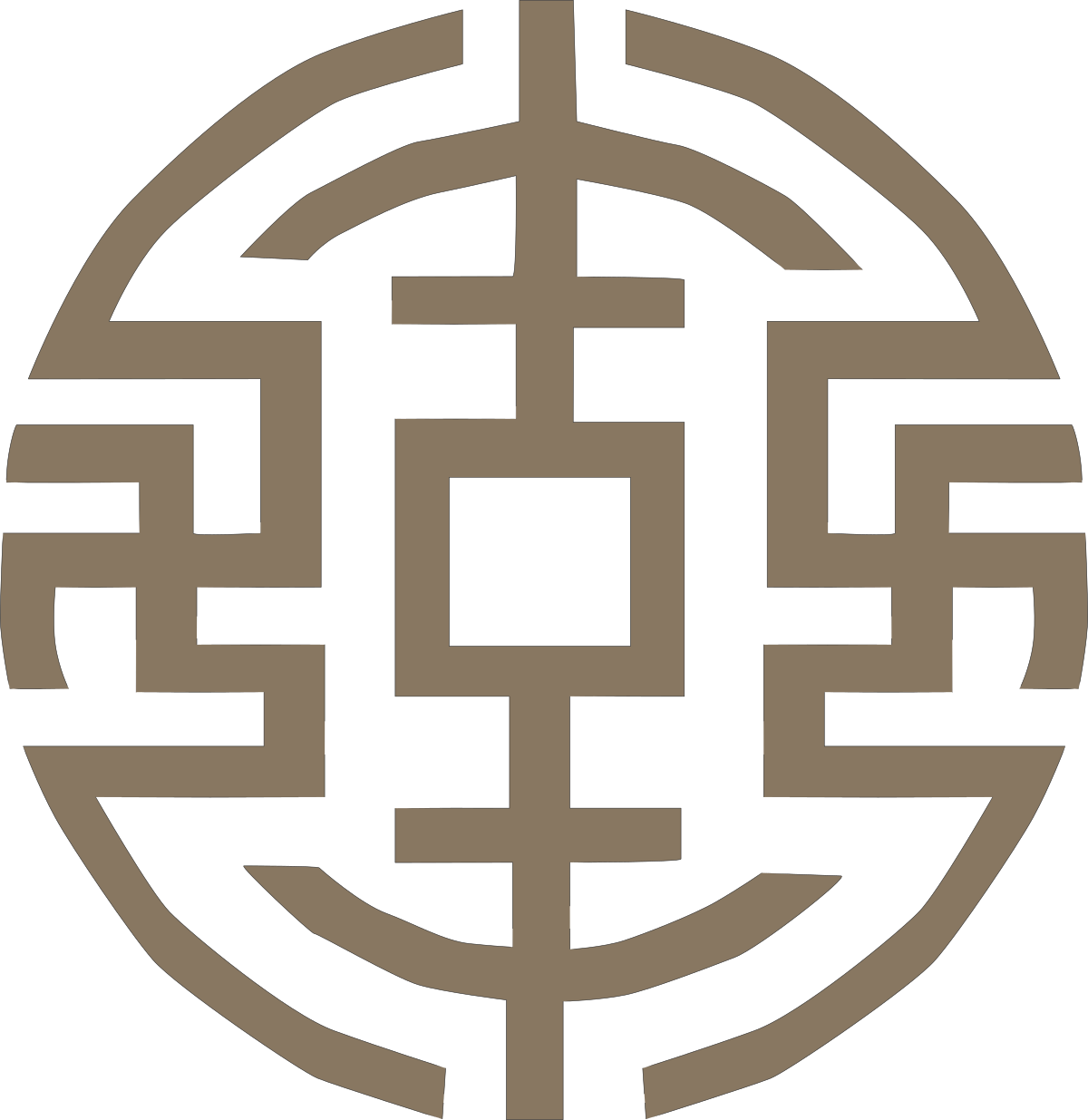 Chinese Art Museum Logo - Stunning Clipart for Cultural Projects