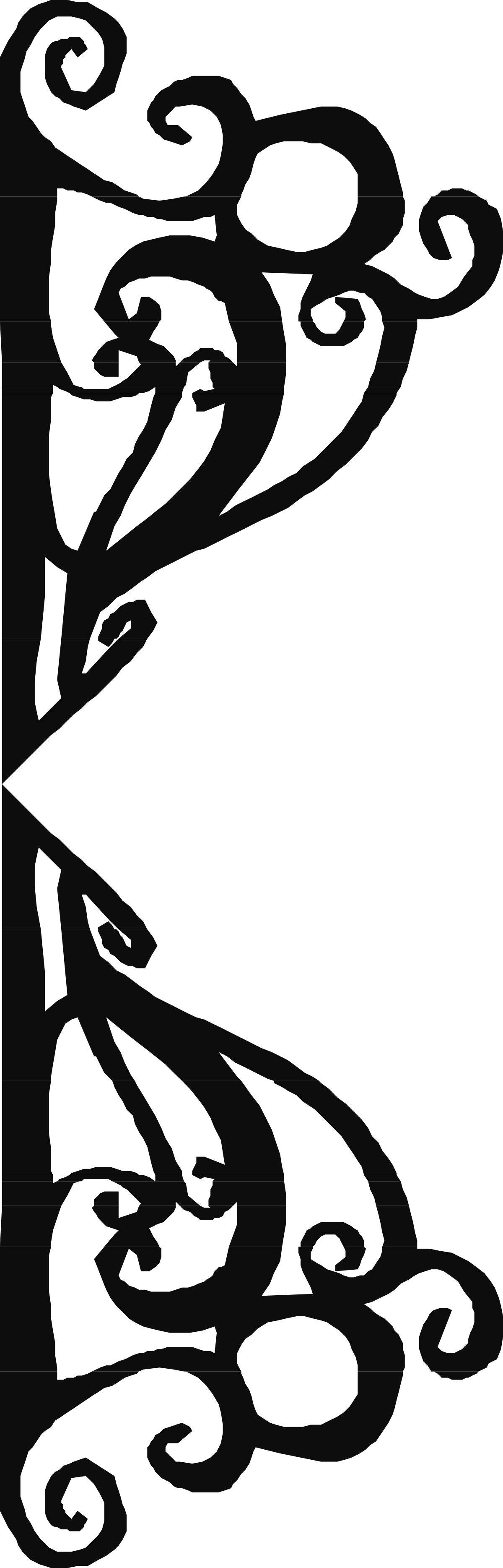 a black and white image of a cross clip art png transparent Black and White Cross Clipart Design - Elegant Borders and Bars