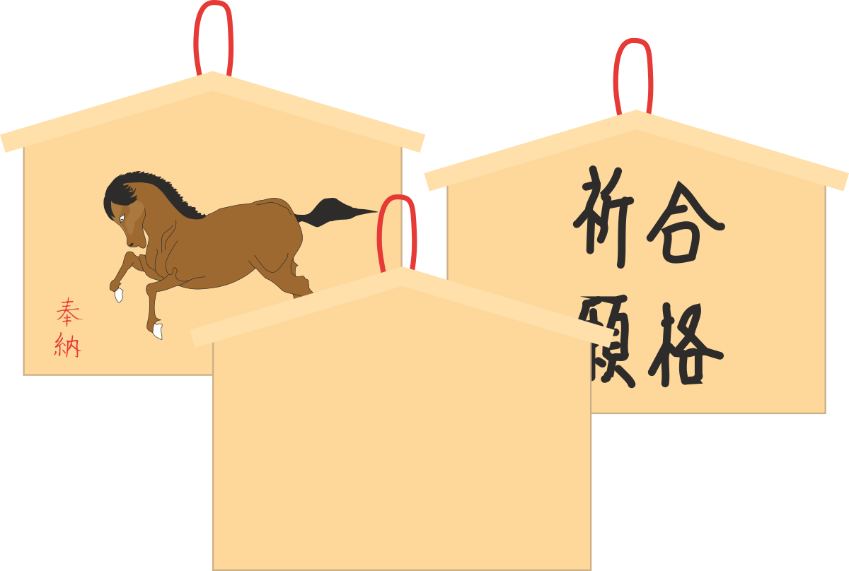 a horse is jumping out of a box clip art png transparent Jumping Horse Out of Box Clipart - Dynamic and Fun Imagery