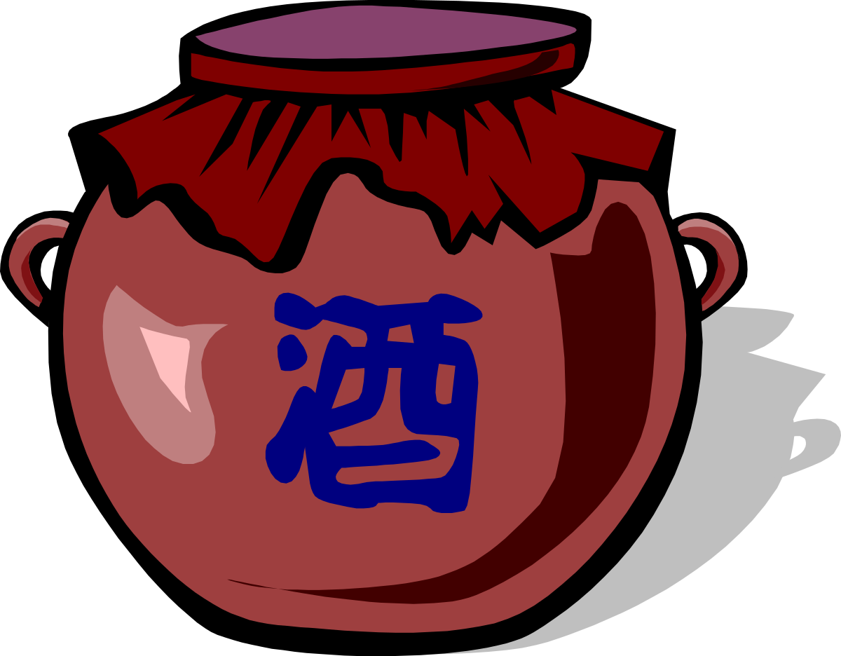 a red pot with a blue design on it clip art png transparent Red Pot with Blue Design - Vibrant Clipart for All Your Projects