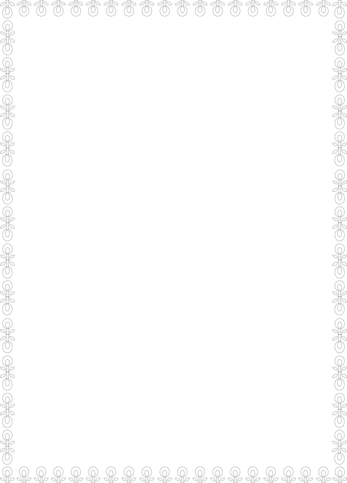 a black square frame with a pattern clip art png transparent Floral Borders and Plant Patterns - Elegant Clipart for Creative Designs