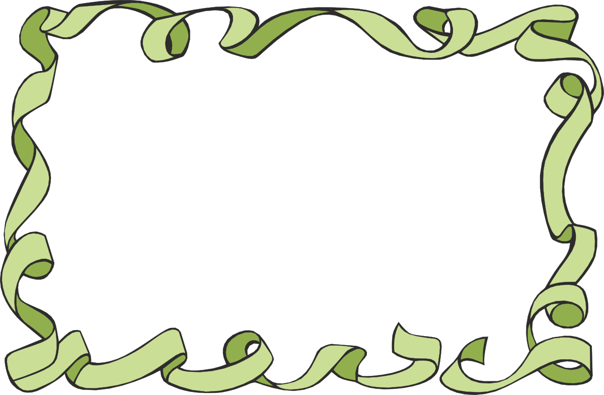 Green Leaf Frame Clipart - Decorative Borders and Corners Design