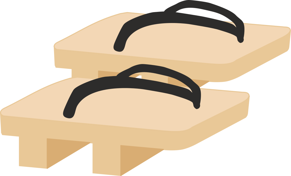 Flip Flops Clipart - Two Pairs for Summer Fun
