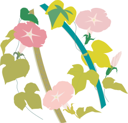 Flower Clipart: Vibrant Floral Design with Lush Green Leaves