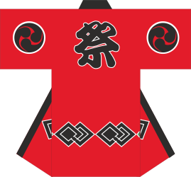 Red and Black Paper Doll Clipart with Chinese Character