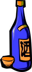 Beer Bottle and Sauce Bowl Clipart: Perfect for Culinary Themes