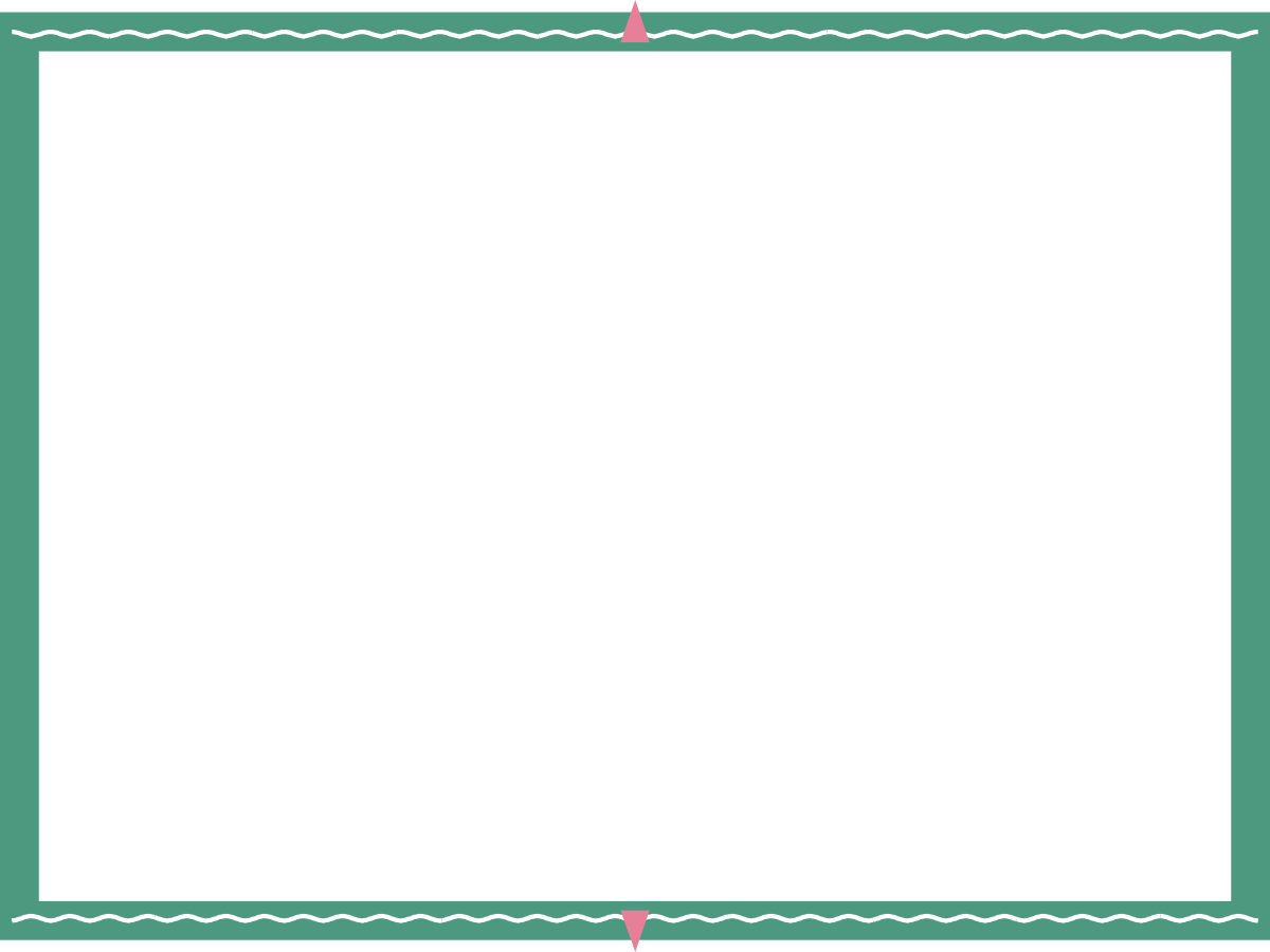 a square frame with a green border clip art png transparent Green Border Square Frame Clipart for Creative Design