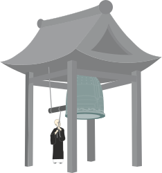 Bell Clipart - Businessman in a Black Suit Holding a Bell