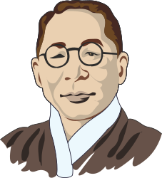 Professional Man with Glasses and Suit Clipart for Business Use