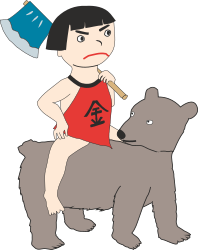 ASIA,KINTARO clipart