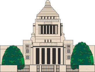 Building with Trees and Bushes Clipart