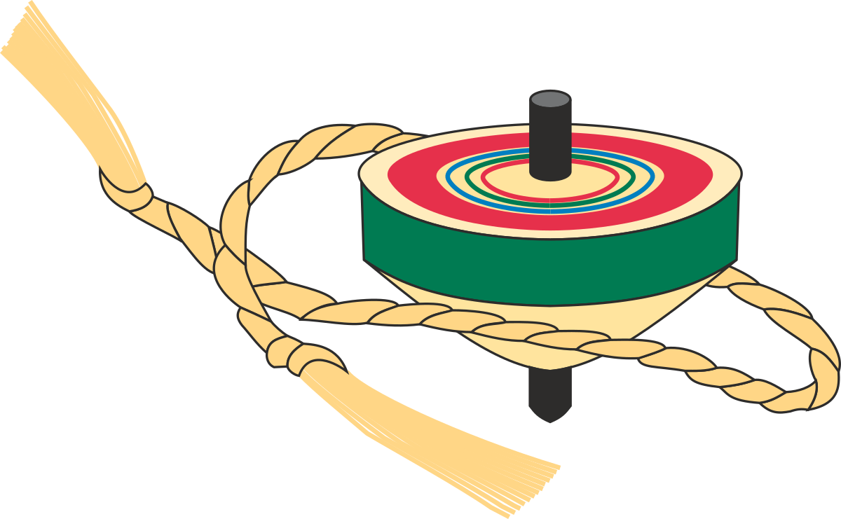 Spinning Wooden Stick Clipart: Dynamic Motion Graphics for Your Projects