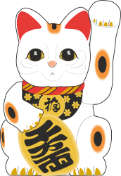 Cat with Chinese Sign Clipart - Unique Feline Illustration