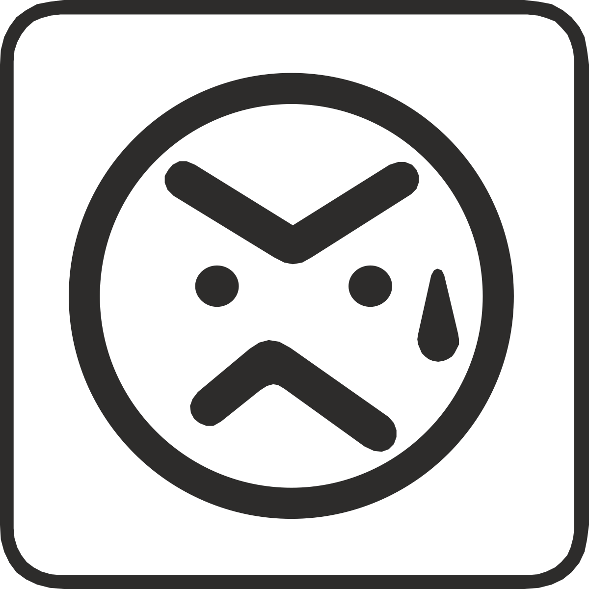 Black and White Square Icon with Cross - Versatile Clipart for All Needs