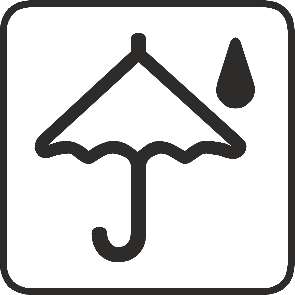 Umbrella Icon Clipart - Versatile Symbol for Weather and Safety