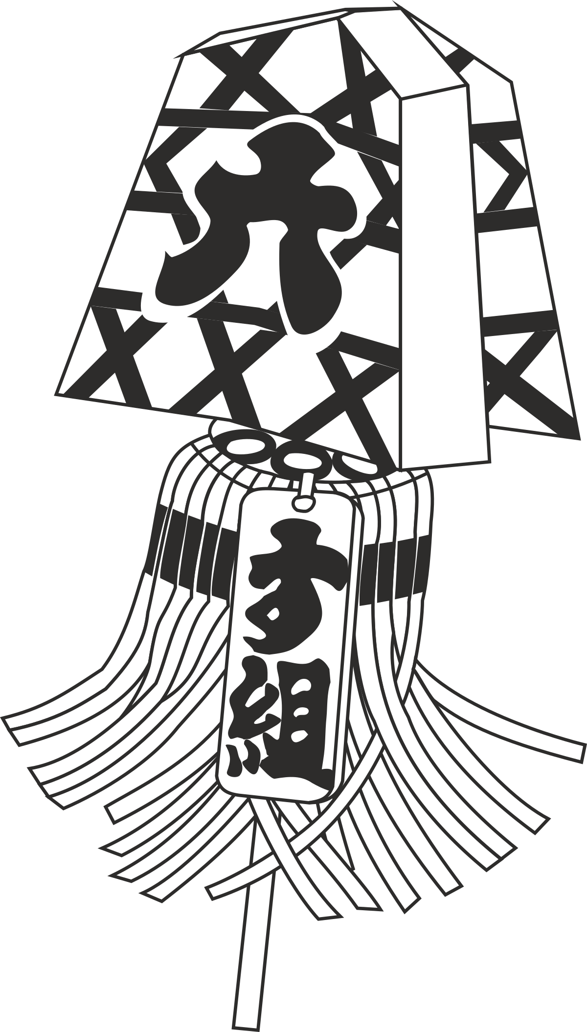 Samurai Clipart: Dynamic Black and White Samurai Illustration