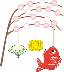 Red Fish and Green Fish Hanging from a Tree - Colorful Clipart