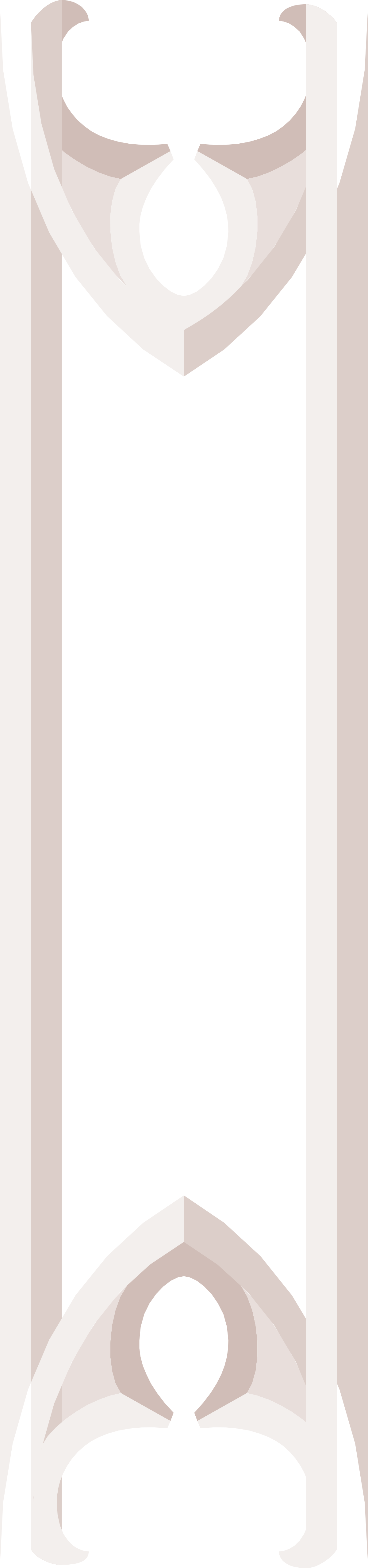 Black and White Frame Clipart - Elegant Borders and Decorative Bars
