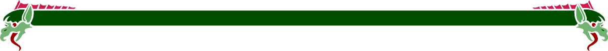 Green and Red Striped Clipart with Black Background - Modern Borders and Bars