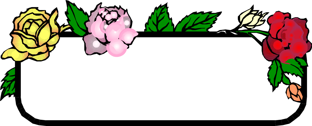 Beautiful Floral Border Clipart - White Sign Design