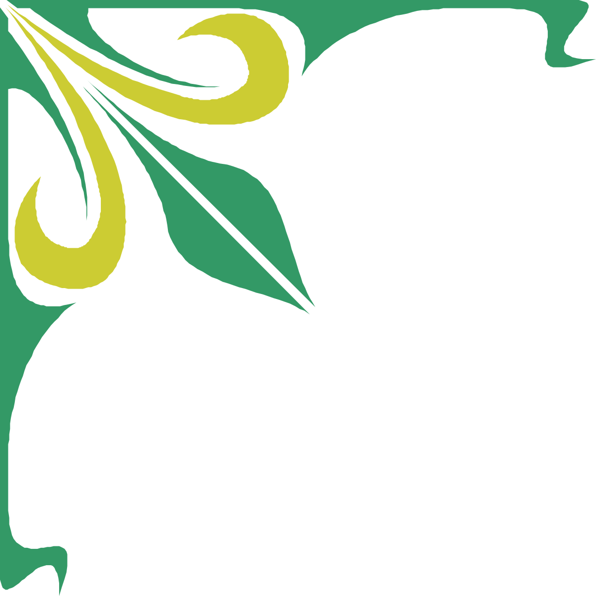 a green and yellow floral design clip art png transparent Floral Borders and Corners Clipart - Green and Yellow Design