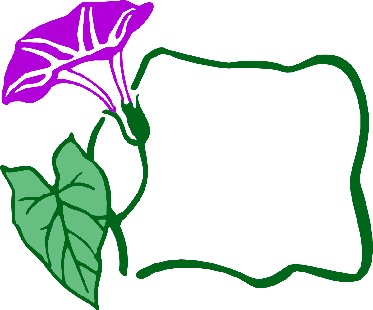 Purple Flower Clipart with Green Leaves - Elegant Botanical Design