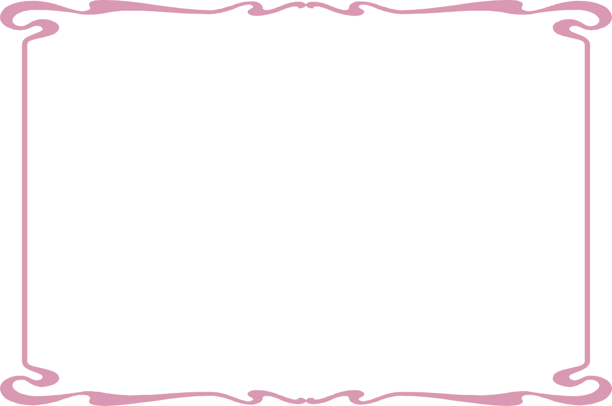 Pink Frame with Black Background | Stylish Borders & Clipart
