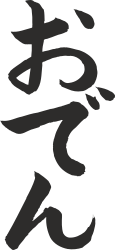 Chinese Character Love Clipart: Stunning Symbol of Affection