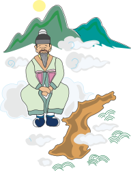 Man Sitting on a Cloud Reading a Book Clipart