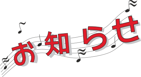 Korean Language Logo Clipart - Unique Designs for Cultural Representation