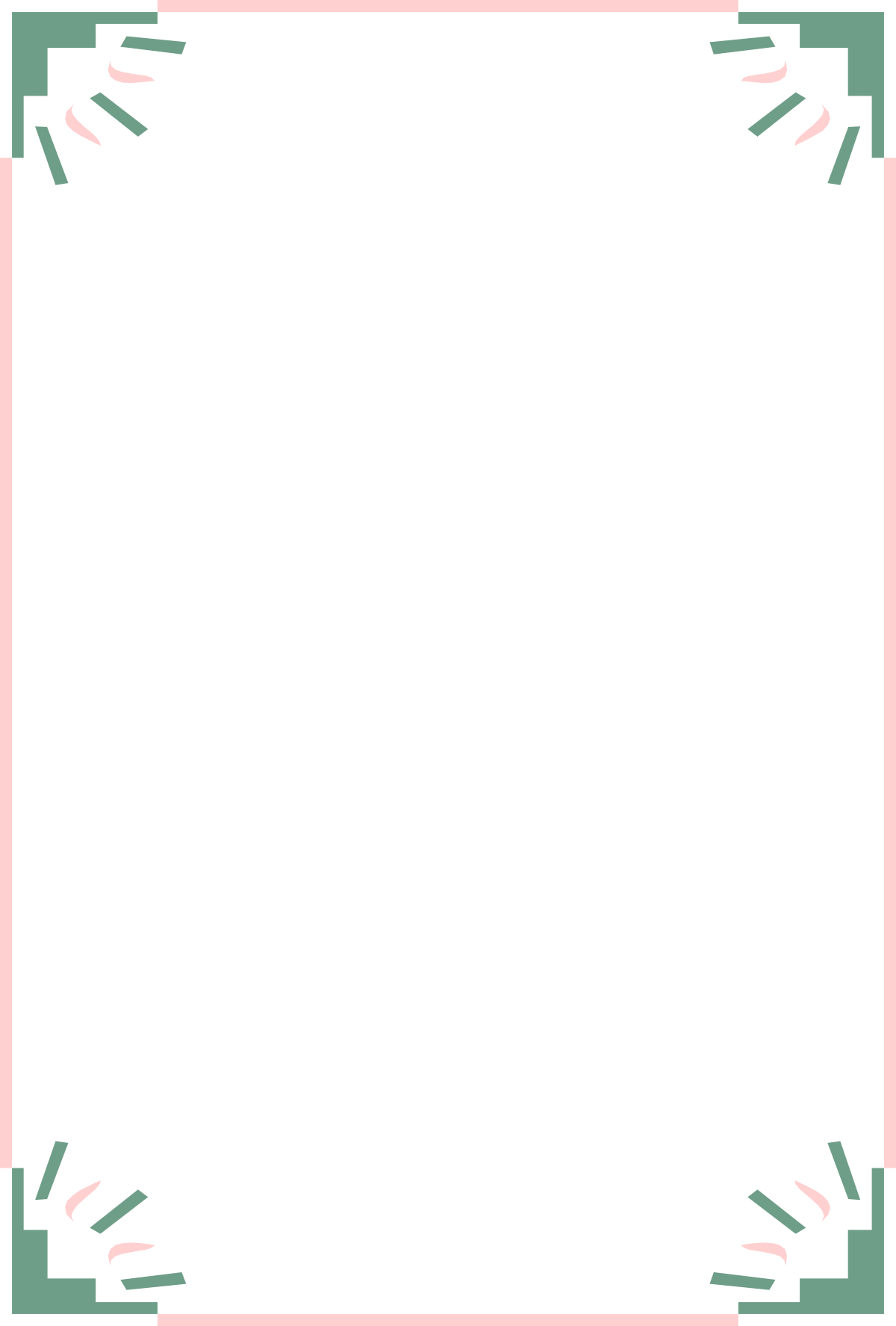 a square frame with a green border clip art png transparent Green Border Clipart: Elegant Square Frame Design