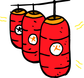 Three Red Hots with Eyes and White Flag Clipart - Fun and Playful Illustrations