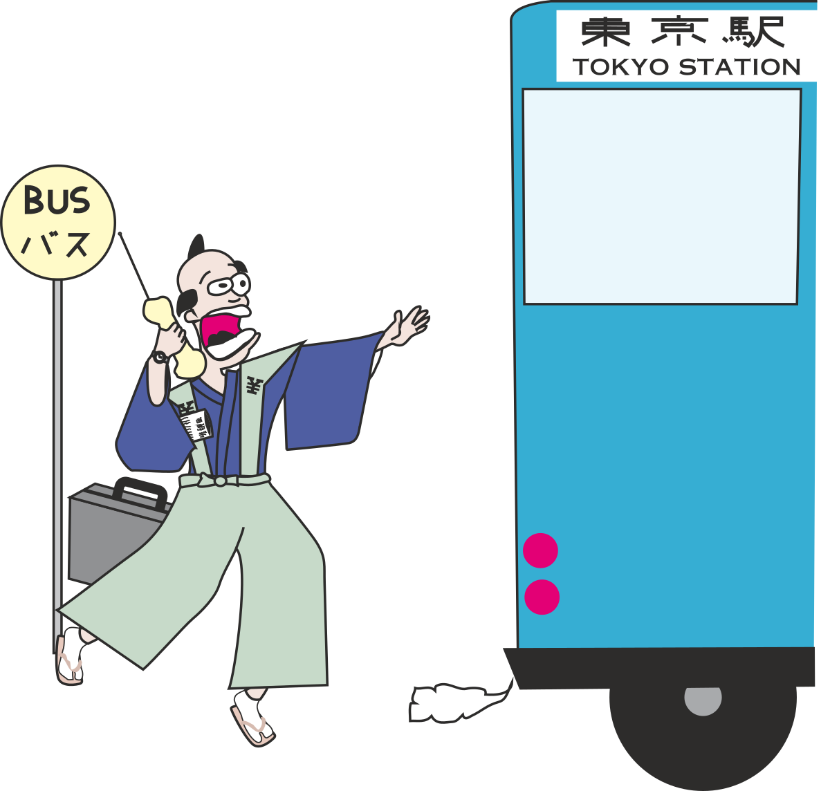 Businessman Walking Next to Bus Clipart - Professional Urban Scene