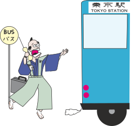 Businessman Walking Next to Bus Clipart - Professional Urban Scene