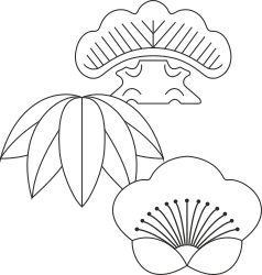 Chef Hat on Whimsical White Flower Clipart