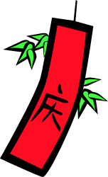 Red Phone with Green Leaf Clipart for Unique Designs