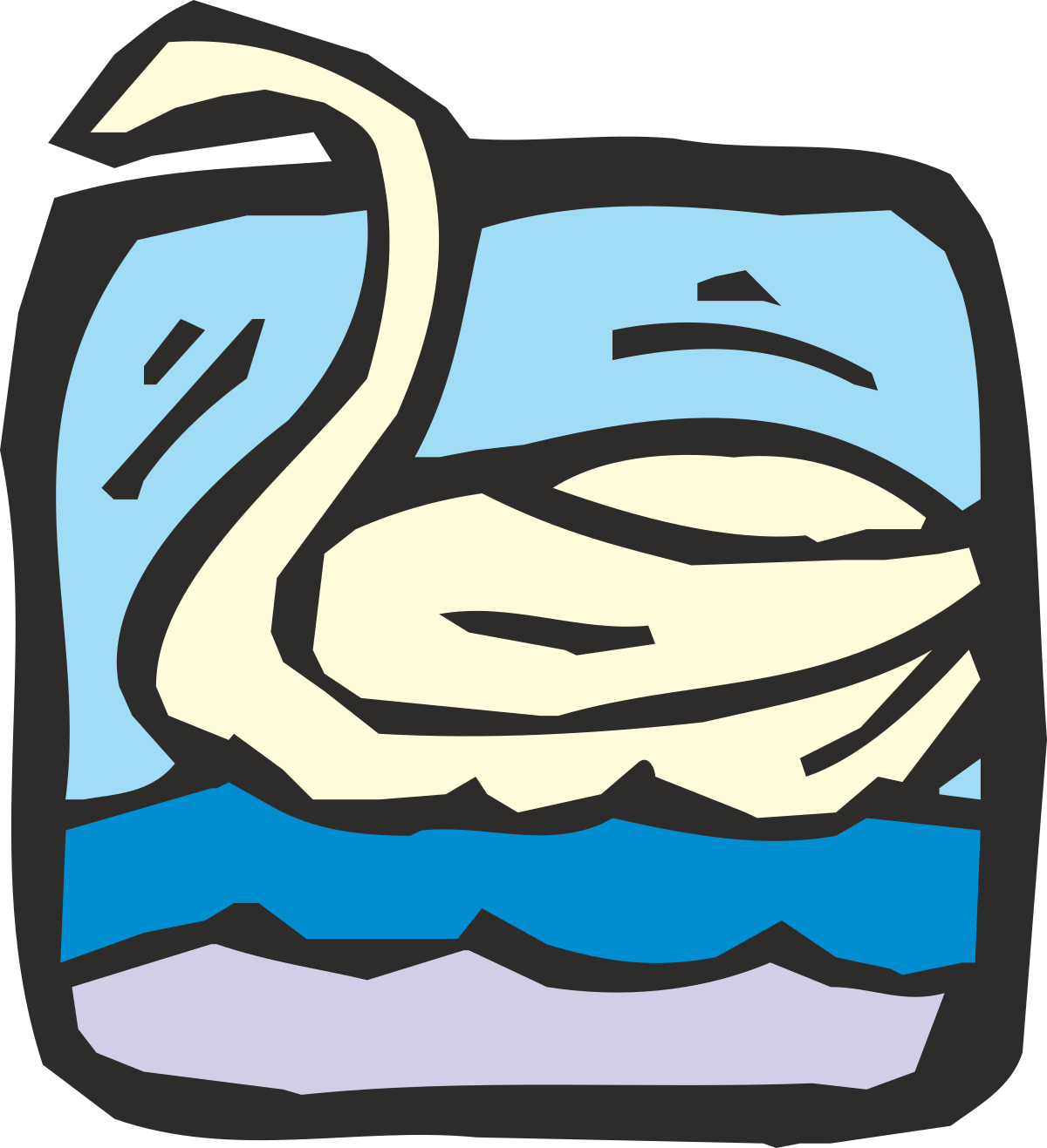 Swan Swimming in Water - Charming Clipart for Elegant Designs