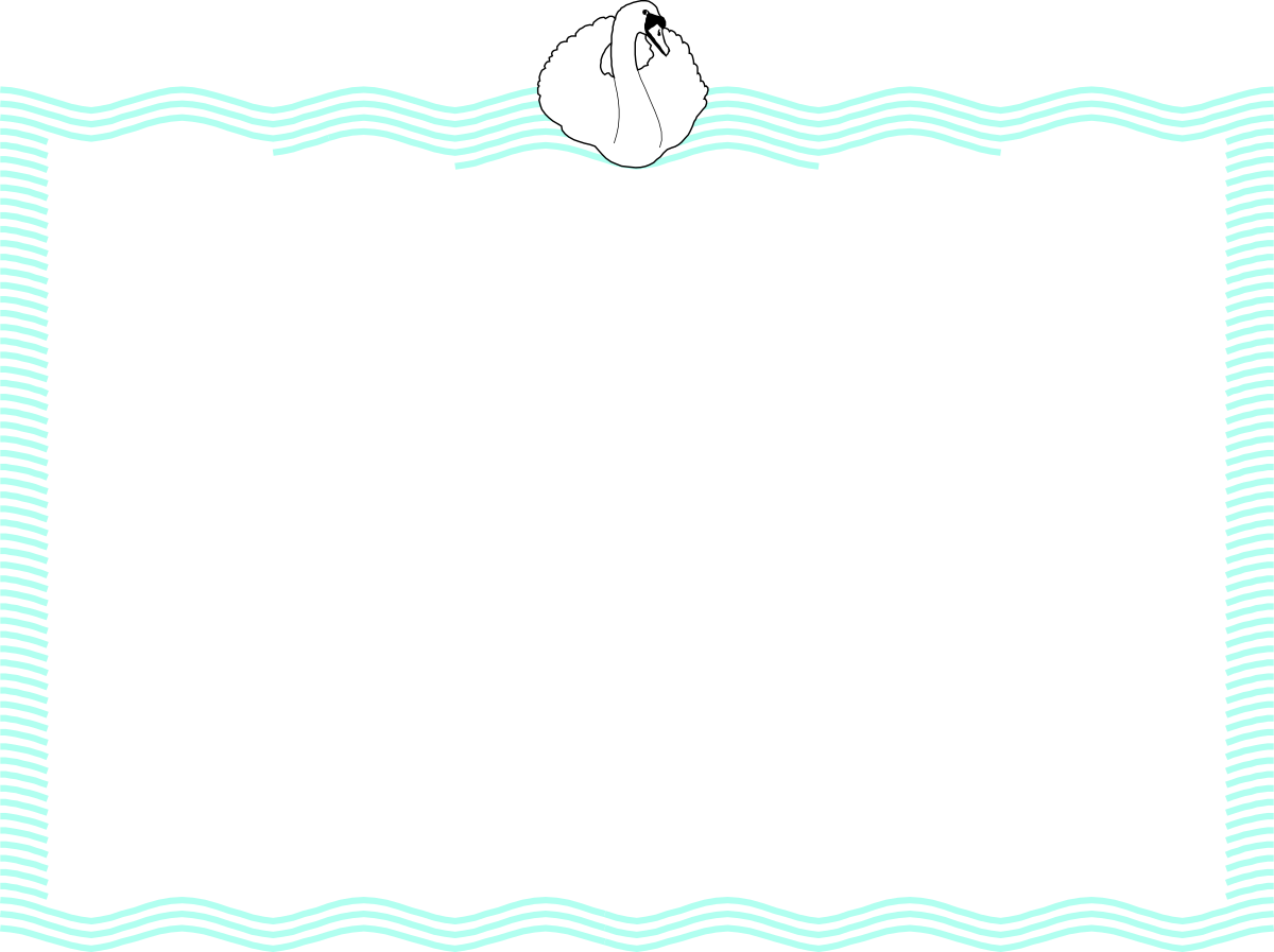 Sail Boat Floating in the Ocean - Elegant Borders & Frames Clipart