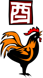 Rooster Clipart: Vibrant Red-Headed Fowl with White Tail