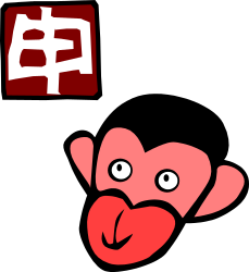 Red and White Bird with Chinese Character Clipart for Creative Projects