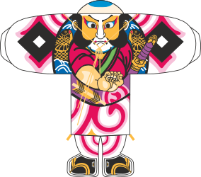Japanese Man in Kimono Clipart - Traditional Culture and Elegance
